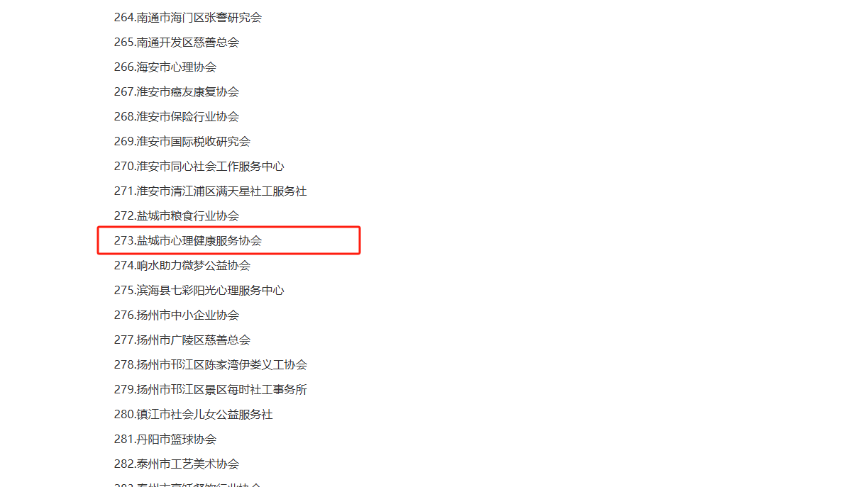 微信图片_20241122212335.png 微信图片_20241122212335.png