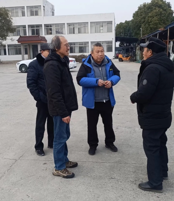微信截图_20241228131435.png
