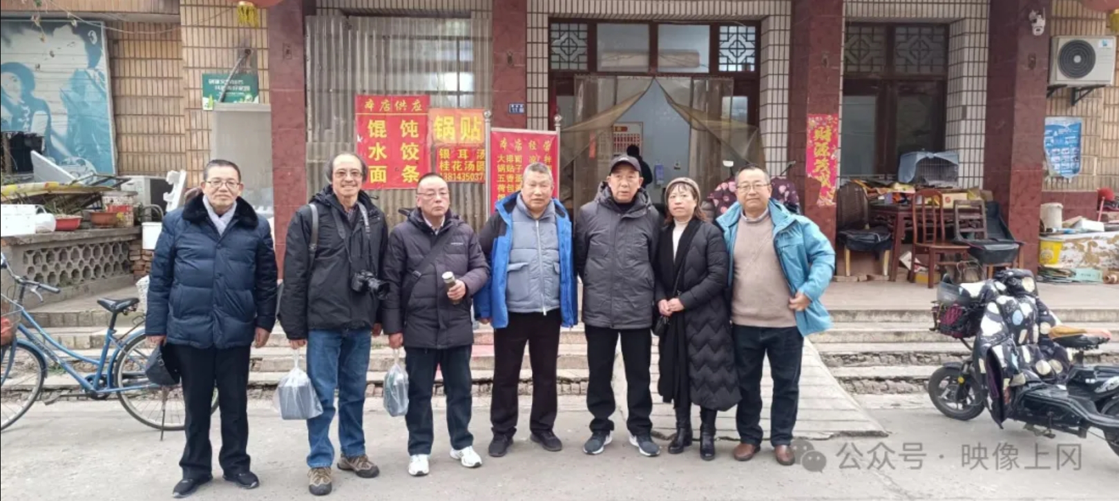 寻根问祖在盐城，饮水不忘起源根——安徽宋氏祖地宗亲来上冈“宋小郎”家族寻根！