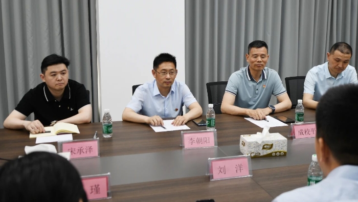 打造产教融合平台 助力“无废城市”建设